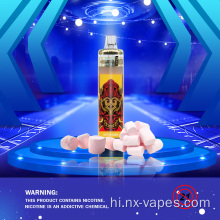 RANDM चकाचौंध vape डिस्पोजेबल 7500